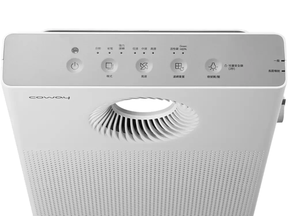 Oczyszczacz powietrza Coway Mini Storm 4 - CzystyTlen.pl Oczyszczacz powietrza Coway Mini Storm - obrazek 2